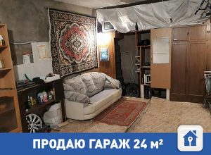 Гараж, в котором хочется жить Гараж, в котором хочется жить