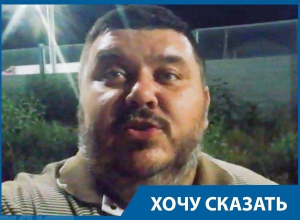 Гумрак в любой момент может загореться из-за чиновничьей свалки, – волгоградский активист Гумрак в любой момент может загореться из-за чиновничьей свалки, – волгоградский активист