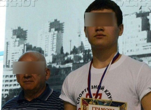 Точную причину смерти 14-летнего ватерполиста из Волгограда назовут в следующем году Точную причину смерти 14-летнего ватерполиста из Волгограда назовут в следующем году