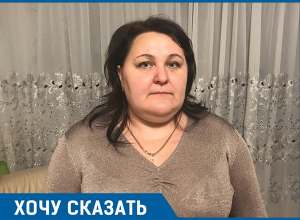 Заливший мою квартиру до плесени «ЖилЭксперт» не исполняет решения суда, - волгоградка Заливший мою квартиру до плесени «ЖилЭксперт» не исполняет решения суда, - волгоградка