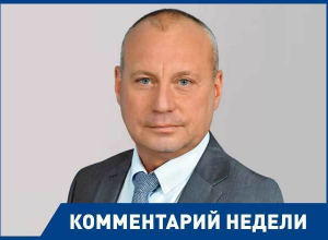 Глава администрации не смог объяснить, почему с волгоградцев брали деньги за проезд в бесплатных шаттлах Глава администрации не смог объяснить, почему с волгоградцев брали деньги за проезд в бесплатных шаттлах