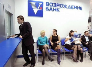 Волгоградский спорткомитет заставлял учреждения сферы обслуживаться в банке «Возрождение» Волгоградский спорткомитет заставлял учреждения сферы обслуживаться в банке «Возрождение»