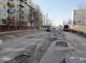 У властей Волгограда спросили об отмывании денег на ремонте дорог У властей Волгограда спросили об отмывании денег на ремонте дорог