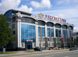 «Росгосстрах» в Волгограде заплатил 50 тысяч за непредоставление информации