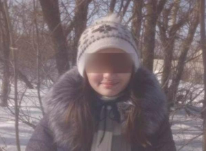 СК просит жителей Волгоградской области помочь в расследовании исчезновения 11-летней Ани СК просит жителей Волгоградской области помочь в расследовании исчезновения 11-летней Ани