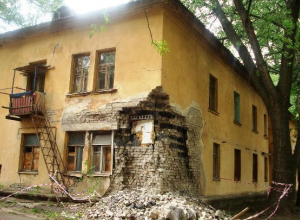 Волгоградский фонд капремонта не успевает потратить почти миллиард рублей Волгоградский фонд капремонта не успевает потратить почти миллиард рублей
