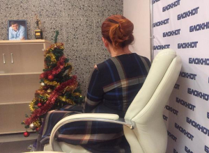 Сотрудница «Бьюти Тайм» в Волгограде под видом клиентки ателье оформила швее красоту в кредит Сотрудница «Бьюти Тайм» в Волгограде под видом клиентки ателье оформила швее красоту в кредит