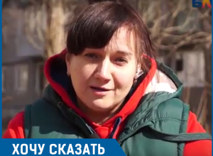 После зимы наш двор еще ни разу не убирали, - жительница Волгограда После зимы наш двор еще ни разу не убирали, - жительница Волгограда