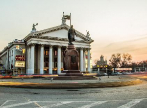 Город Волгоград оказался передовиком по сбору налогов Город Волгоград оказался передовиком по сбору налогов