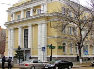 Депутаты Волгоградской гордумы не поддержали идею сократить мэрию Депутаты Волгоградской гордумы не поддержали идею сократить мэрию
