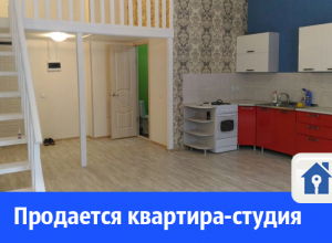 Продается красивая квартира-студия Продается красивая квартира-студия