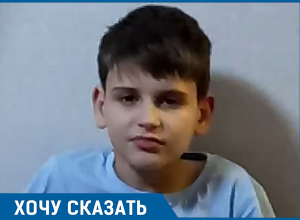 12-летний сын байкера «Ночных волков» из Волгограда рассказал на видео, как мачеха его избивала 12-летний сын байкера «Ночных волков» из Волгограда рассказал на видео, как мачеха его избивала