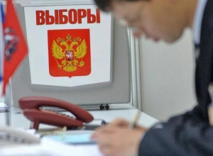 Явка на выборах в Волгоградской области составила всего 3 процента Явка на выборах в Волгоградской области составила всего 3 процента
