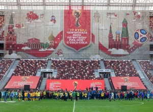 Кубок чемпионата мира по футболу прибудет в Волгоград 8 ноября Кубок чемпионата мира по футболу прибудет в Волгоград 8 ноября