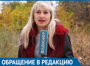 Жители Дар-горы мечтают о собственной спортплощадке для молодежи Жители Дар-горы мечтают о собственной спортплощадке для молодежи