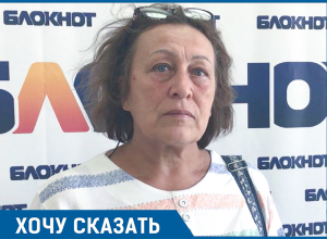 Нам выставили счёт за свет в доме, будто мы владеем лесопилкой, – волгоградка Нам выставили счёт за свет в доме, будто мы владеем лесопилкой, – волгоградка