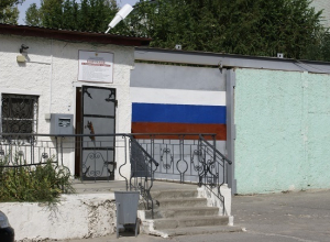 Заключенный угнал машину у сотрудников УФСИН в Волгограде Заключенный угнал машину у сотрудников УФСИН в Волгограде