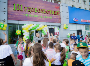 «101 Удовольствие» без туалета: волгоградское кафе пока отделалось штрафом «101 Удовольствие» без туалета: волгоградское кафе пока отделалось штрафом
