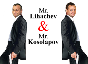 Кто круче в Волгограде: Андрей Косолапов & Виталий Лихачев Кто круче в Волгограде: Андрей Косолапов & Виталий Лихачев