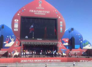 Фестиваль болельщиков стартовал на набережной Волгограда Фестиваль болельщиков стартовал на набережной Волгограда