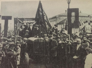 Календарь: 17 июня 1931 года – Сталинградский тракторный завод выпустил первую машину Календарь: 17 июня 1931 года – Сталинградский тракторный завод выпустил первую машину