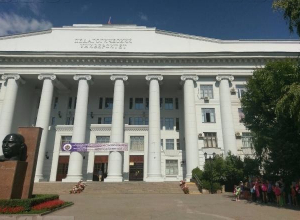 Стали известны новые подробности взрыва на территории Волгоградского социально-педагогического университета Стали известны новые подробности взрыва на территории Волгоградского социально-педагогического университета