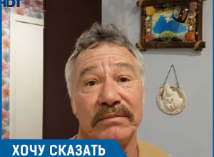 Управляющая компания бросила волгоградца тонуть в собственной квартире Управляющая компания бросила волгоградца тонуть в собственной квартире
