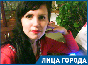 С помощью астрологии можно определить степень плодовитости партнеров, – волгоградка Диана Подлесная С помощью астрологии можно определить степень плодовитости партнеров, – волгоградка Диана Подлесная