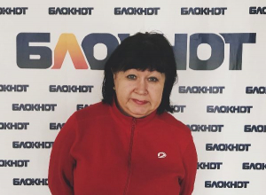 Волгоградка заявила, что взяла кредит в «Городе красоты» под действием гипноза Волгоградка заявила, что взяла кредит в «Городе красоты» под действием гипноза