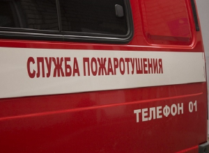 Волгоградец едва не погиб из-за загоревшейся одежды Волгоградец едва не погиб из-за загоревшейся одежды