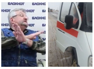 Известный врач жестко осудил коллег, бросивших на дороге истекающую кровью волгоградку Известный врач жестко осудил коллег, бросивших на дороге истекающую кровью волгоградку