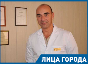 Главный врач перинатального центра Волжского ответил на обвинения сотрудников в алкоголизме Главный врач перинатального центра Волжского ответил на обвинения сотрудников в алкоголизме