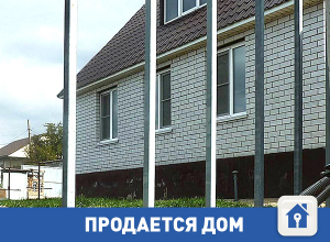 Продам или обменяю красивый дом Продам или обменяю красивый дом