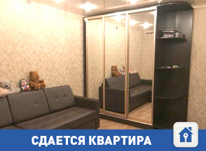 Сдается квартира на Тракторном по смешной цене Сдается квартира на Тракторном по смешной цене
