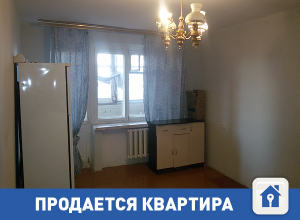 Продается квартира в Дзержинском районе Волгограда Продается квартира в Дзержинском районе Волгограда