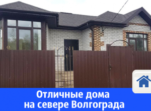 Продаются уютные коттеджи на севере города Продаются уютные коттеджи на севере города