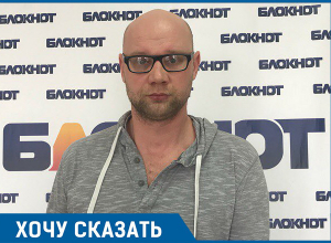Поезд протащил мой автомобиль по четырем машинам, – чудом выживший в ДТП волжанин Поезд протащил мой автомобиль по четырем машинам, – чудом выживший в ДТП волжанин