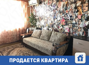 Продается двухкомнатная квартира в Волгограде Продается двухкомнатная квартира в Волгограде