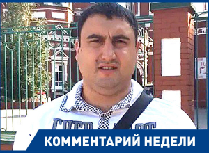 Не верю, что печень моей жены Колченко подменил случайно, - супруг волгоградской роженицы Не верю, что печень моей жены Колченко подменил случайно, - супруг волгоградской роженицы