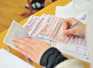 В Волгоградской области шесть выпускников сдали ЕГЭ по химии на 100 баллов В Волгоградской области шесть выпускников сдали ЕГЭ по химии на 100 баллов