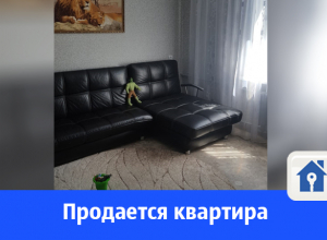 Продаю классную квартиру с шикарным ремонтом у парка Продаю классную квартиру с шикарным ремонтом у парка