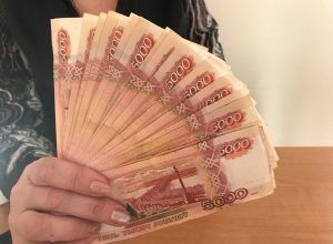 Экс-чиновнице за взятку в 25 тысяч заменили условный срок на 4 года колонии под Волгоградом Экс-чиновнице за взятку в 25 тысяч заменили условный срок на 4 года колонии под Волгоградом