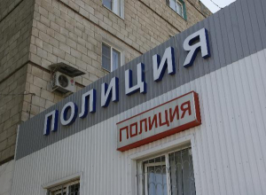 Как волгоградцам зарегистрировать иностранных болельщиков ЧМ-2018, арендовавших жилье Как волгоградцам зарегистрировать иностранных болельщиков ЧМ-2018, арендовавших жилье
