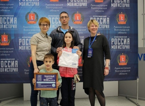 Около миллиона рублей оставили волгоградцы в музее «Россия. Моя история» за полгода Около миллиона рублей оставили волгоградцы в музее «Россия. Моя история» за полгода