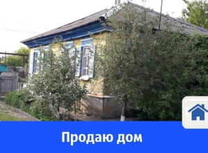 Продается уютный домик у реки Продается уютный домик у реки