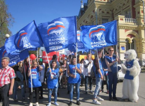 В Волгограде зафиксировали катастрофическое падение рейтинга «Единой России» В Волгограде зафиксировали катастрофическое падение рейтинга «Единой России»