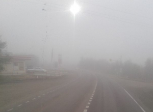 Волгоградцев предупреждают о плохой видимости из-за тумана на трассе Волгоградцев предупреждают о плохой видимости из-за тумана на трассе