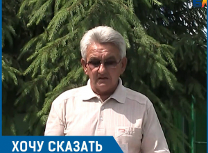 У руля власти стоят не те люди, – житель Волгоградской области Виктор Дегтярев У руля власти стоят не те люди, – житель Волгоградской области Виктор Дегтярев