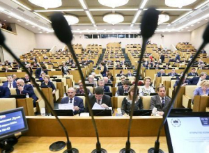 Стало известно сколько получают волгоградские депутаты в Госдуме Стало известно сколько получают волгоградские депутаты в Госдуме