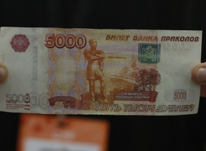 В Волгограде мошенники начали зарабатывать на предстоящих выборах В Волгограде мошенники начали зарабатывать на предстоящих выборах